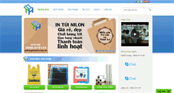 Desktop Screenshot of gimex2.com